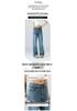 Petite Nostalgic Retro Washed Pear-Shaped Straight Leg Jeans for Women - Versatile Loose Fit, Floor-Length