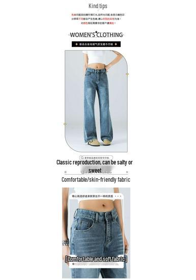 Petite Nostalgic Retro Washed Pear-Shaped Straight Leg Jeans for Women - Versatile Loose Fit, Floor-Length