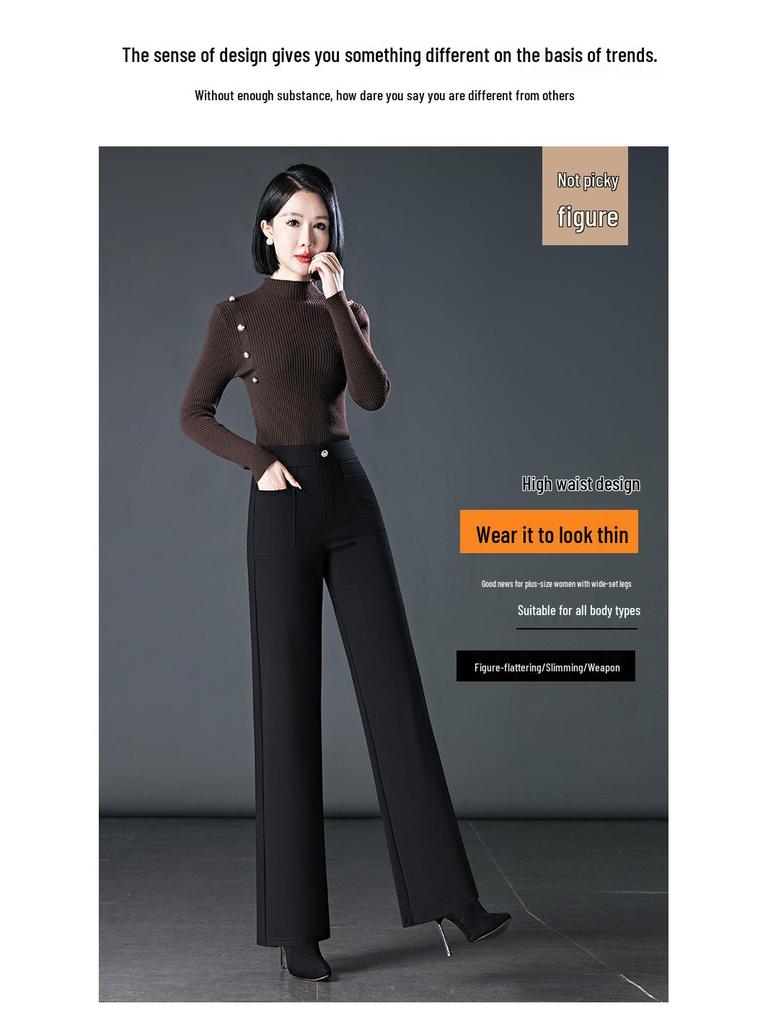 Drapey High-Waisted Wide-Leg Suit Pants for Women: Plus Size, Slimming, Perfect for Spring/Autumn, Ideal for Middle-Aged Mothers