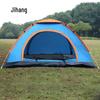 Jihang 3-4 Person Automatic Pop-Up Camping Tent