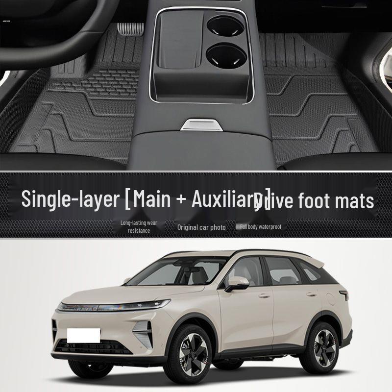 Haval Xiaolong MAX TPE Floor Mats: Full Coverage Carpet Set for Haval Vehicles 23-25 Haval Xiaolong MAX