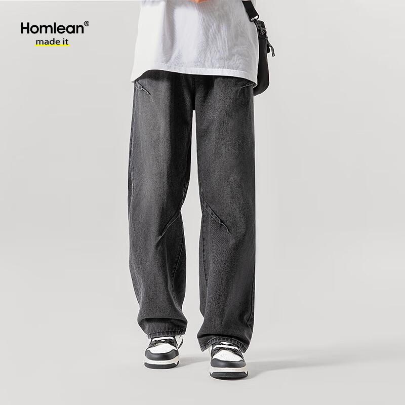 Homlean HS04 Herren Washed Vintage Straight Leg Jeans