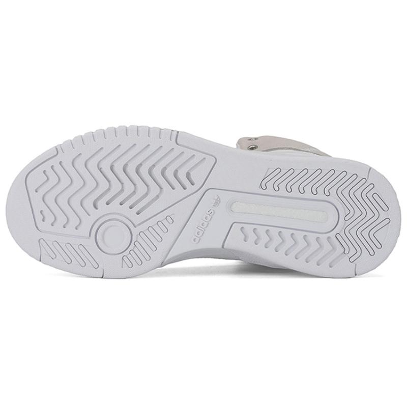 Adidas Originals Drop Step Xlt White/Yellow Women's Sneakers FX9811