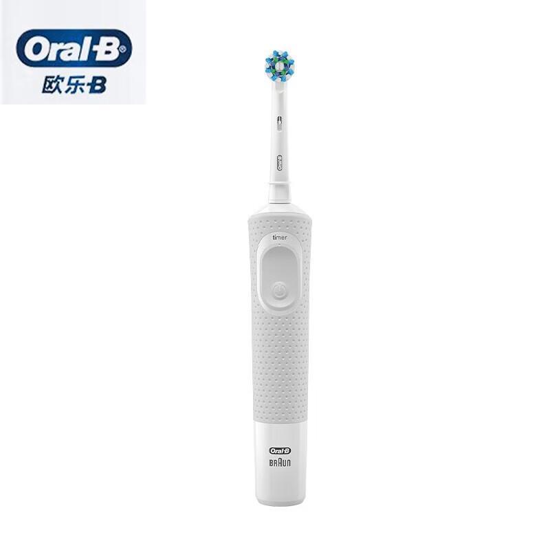 

Oral-B D100 Electric Rotary Toothbrush