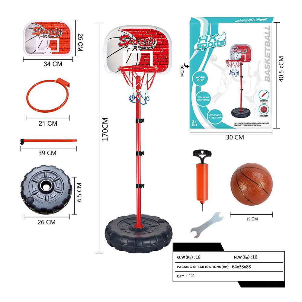 

Большая 205 см железная баскетбольная стойка для мальчика, спортивная стойка для стрельбы, игрушка Hardcore style