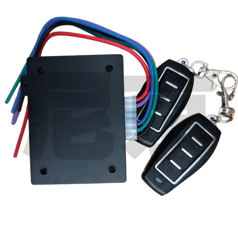 Nijing Coach Bus Door Remote Key