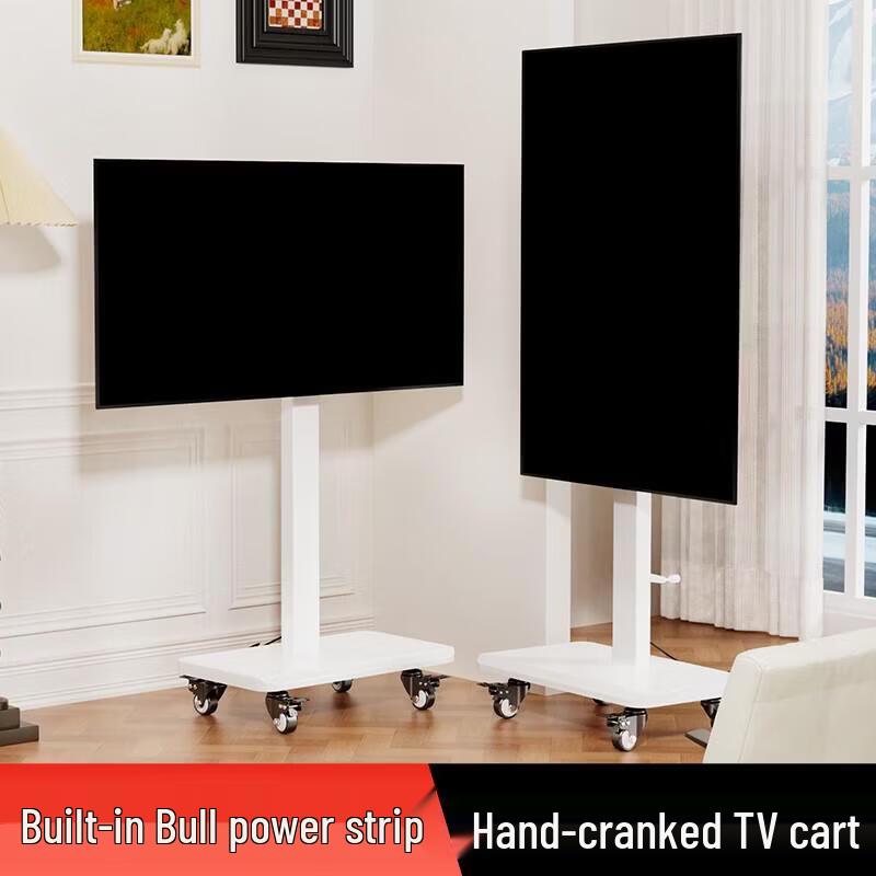 Jundingying Mobile Outdoor TV Stand with Power Strip (26-55 inch)