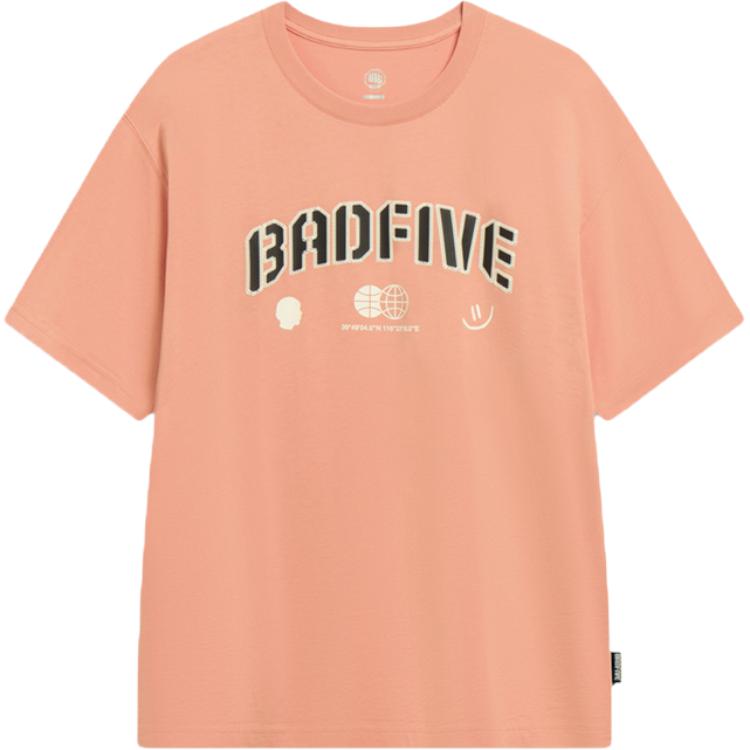 Li Ning Badfive T Shirt Men s Sunset Orange AHST389-2 XL