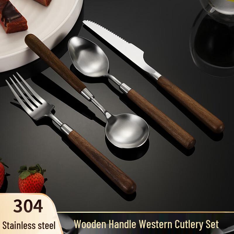 SHALL Vintage Rosewood 4-Piece Steak Cutlery Set