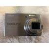 Used Nikon Coolpix S600