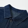 ASK JUNIOR Unisex Kids' Spring Denim Jacket