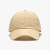 Men's and women's baseball caps, wide brim, big head circumference, quick-drying peaked caps, outdoor riding, mountaineering, sun protection caps, sun
