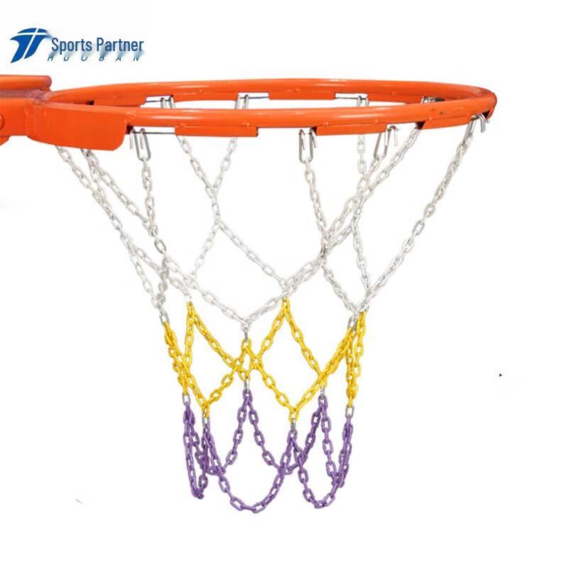 Motion Partner Thickened Alloy Steel Chain Basketball Net