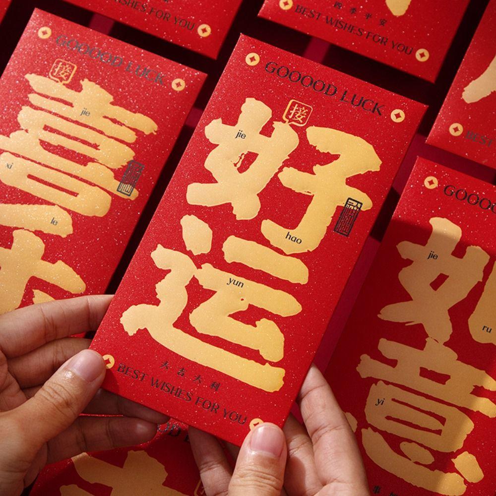 6pcs Traditional New Year Money Pocket Chinese Style Gifts Packing Bags  Wedding Birthday