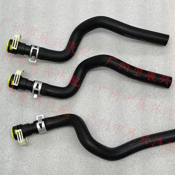 DG80-61-24X: Mazda 2 Motorvorwärmer Wasserleitung Direkte Montage