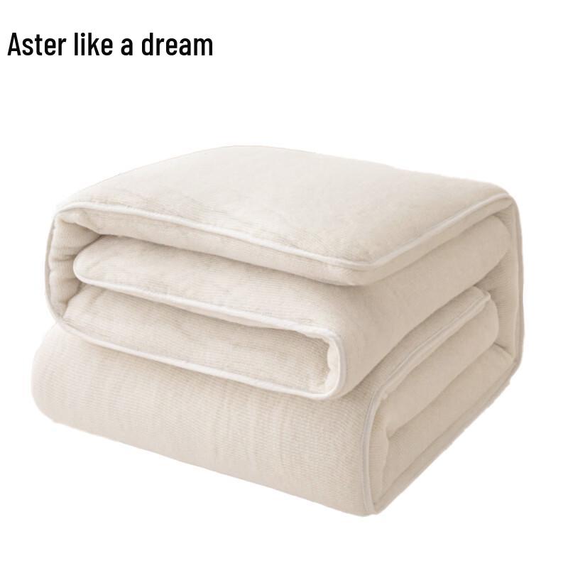 Pure Cotton All-Season Quilt