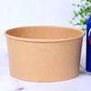 Kraft Paper Food Bowls with Lids