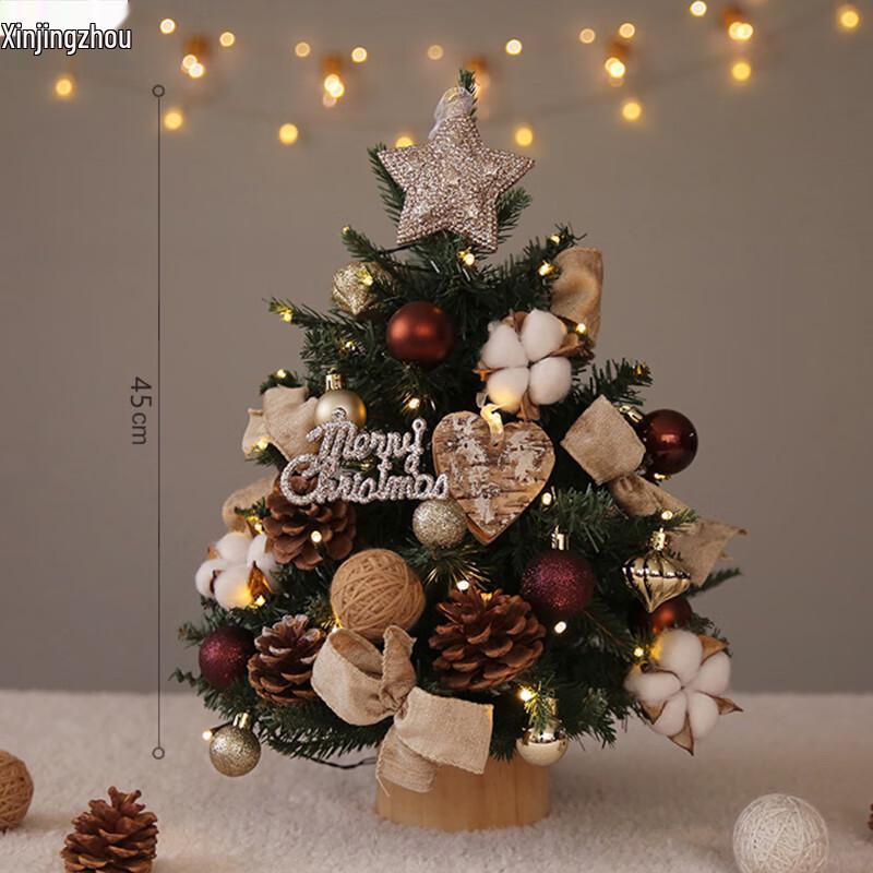 

Мини-светодиодные украшения для рождественской елки 45cm