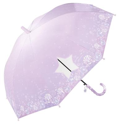 Long Automatic Opening Rain 55cm Marine Umbrella, Umbrella, Umbrella, Ribs, Fiberglass, Design, Nk-001 (purple)