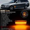 NEIFILES Skyline Gt-r R34 Murano Z50 Side Marker LED Presage U31 Tiana J31 Wing