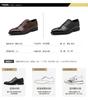 Retro Britischer Stil, Herren Spitzschuh Businesskleid Lederschuhe, neue Schnürschuhe Brock Blume Herrenschuhe trendige Herren