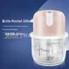 LISM Electric Wireless Garlic Chopper