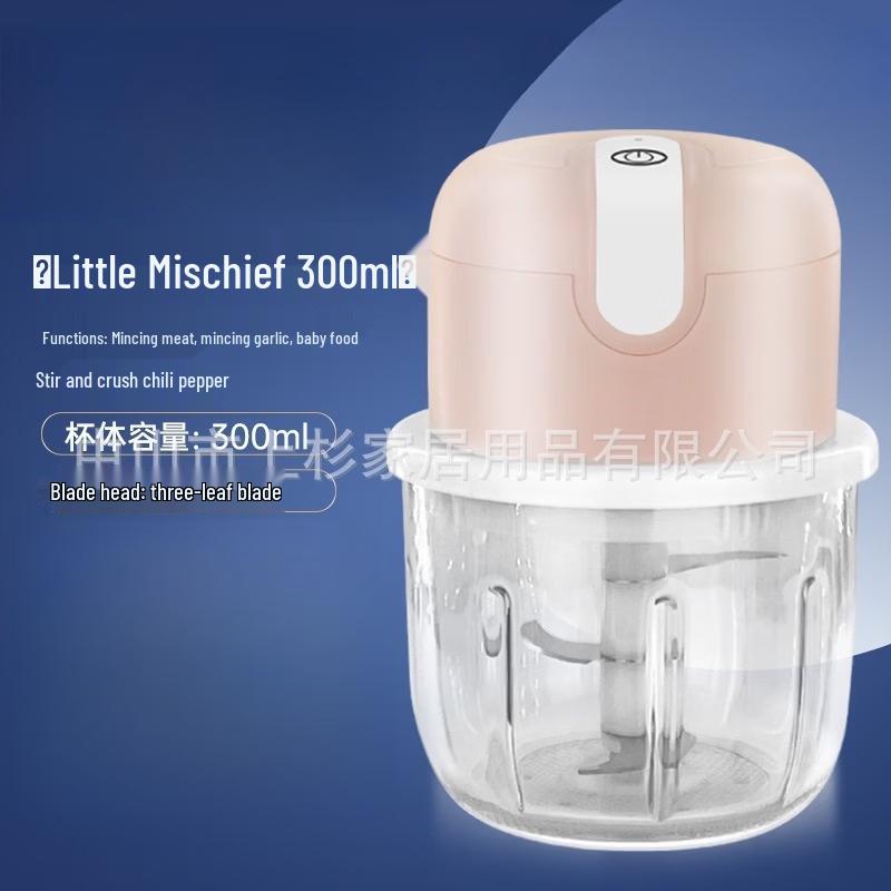 LISM Electric Wireless Garlic Chopper
