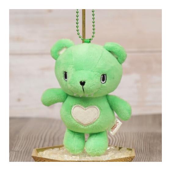 Gaburabu Bear Mascot Plush Keychain, Green, with Ball Chain, 10cm Height. Cool Bear-Shaped Mascot, Small Size, Lightweight Design. Easy To Attach To