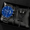 Watch Set, Watch, Men's Glass Quartz Watch, Steel Belt, One Men's Watch.