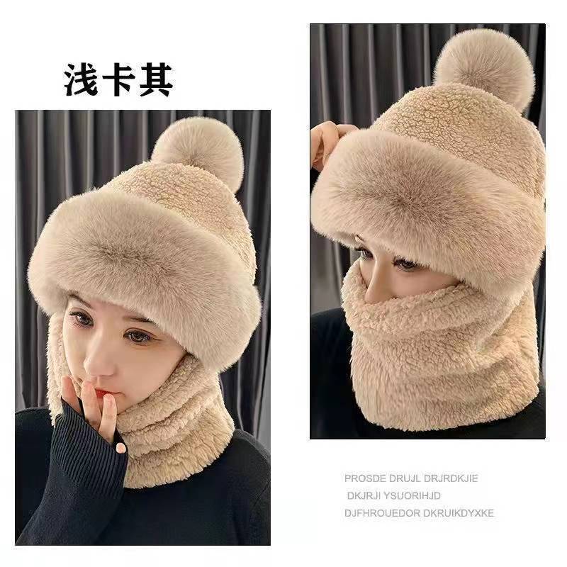 Winter Women's Warm Ear Protection Plush Hat New Plush Thickened Neck Protection Cute Knitted Wool Hat Scarf Integrated