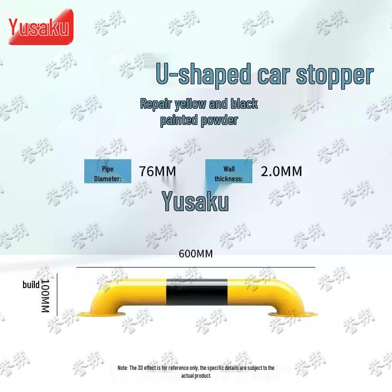 Yushuo Parking Barrier and Car Stopper