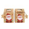 24pcs Thickened Kraft Paper Boxes With Tag Cookies Packging Bags Christmas Candy Gift Box  Bakery