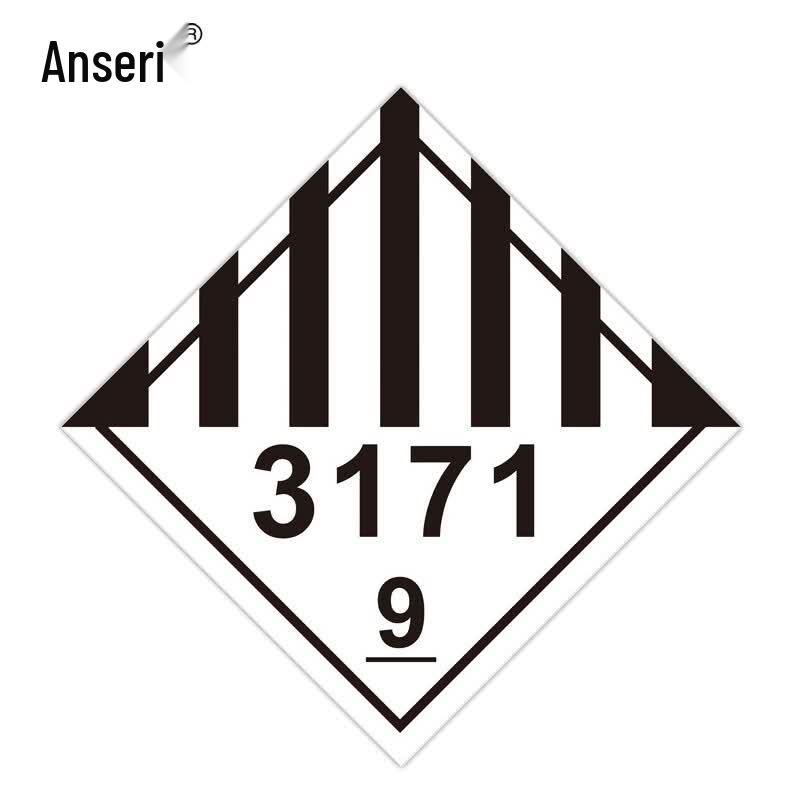 Anserui Hazardous Material Warning Label Pack of 2