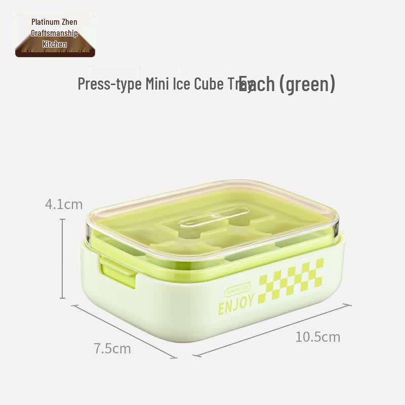 Household Mini Ice Cube Tray with Lid зелёный