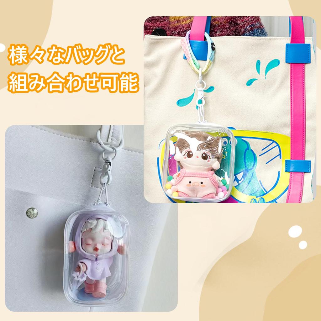 Solxion Plüschpuppe Vollständig Transparent Wasserdicht und Enthält Kugeln und Passt und 20cm Puppen Ita-bag Tasche, Beutel, Aufbewahrung, PVC, Mit Reißverschluss, Staubdicht,