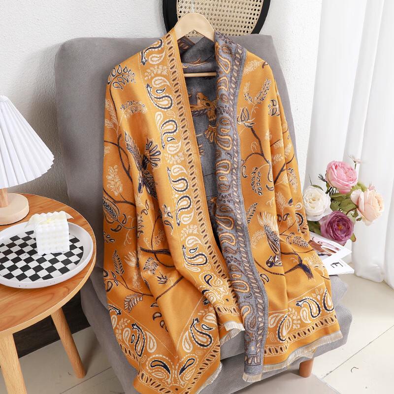 Очаровательный Женский Осенне-Зимний Жаккардовый Шарф-Шаль