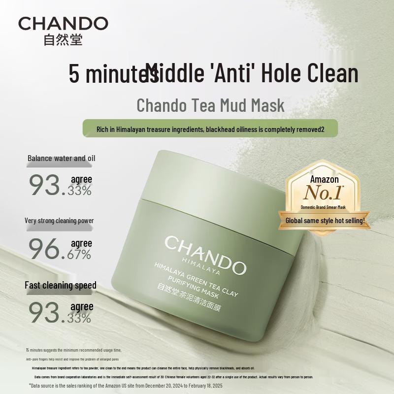 CHANDO Himalayan Tea Mud Cleansing Mask