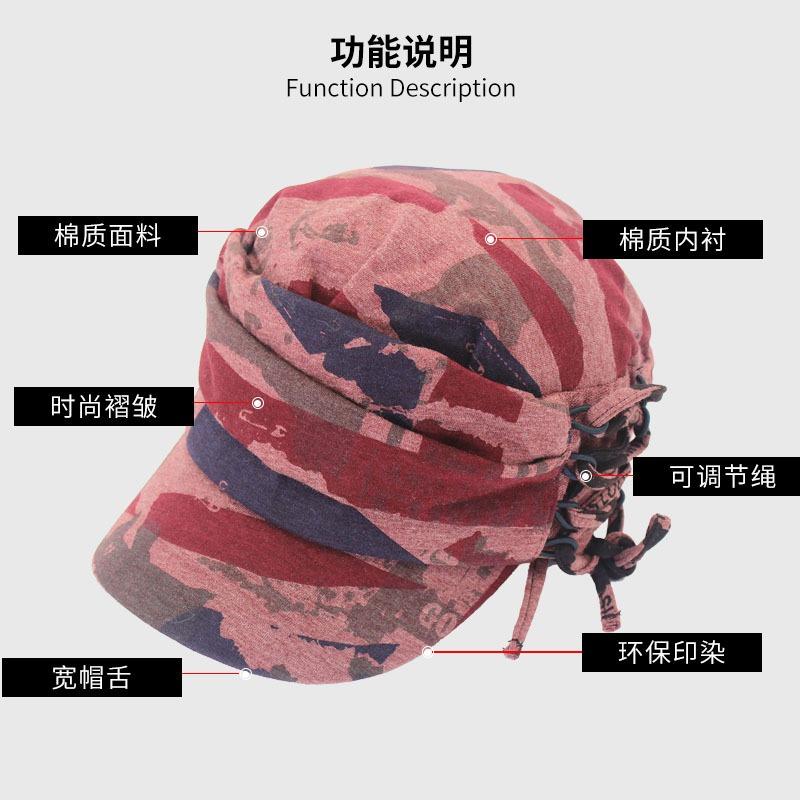 Winter new pleated rope knitted hat graffiti warm couple stack hat literary retro knitted hat