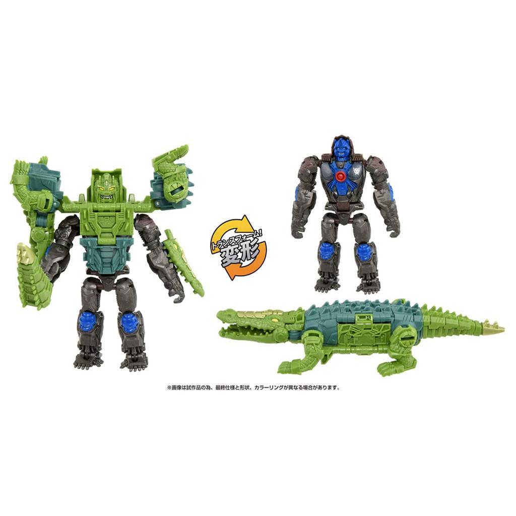 Takara Tomy Transformers Beast Awakening Awakening Change Armor Set Optimus Primal Skull Cruncher BCAS-03 &