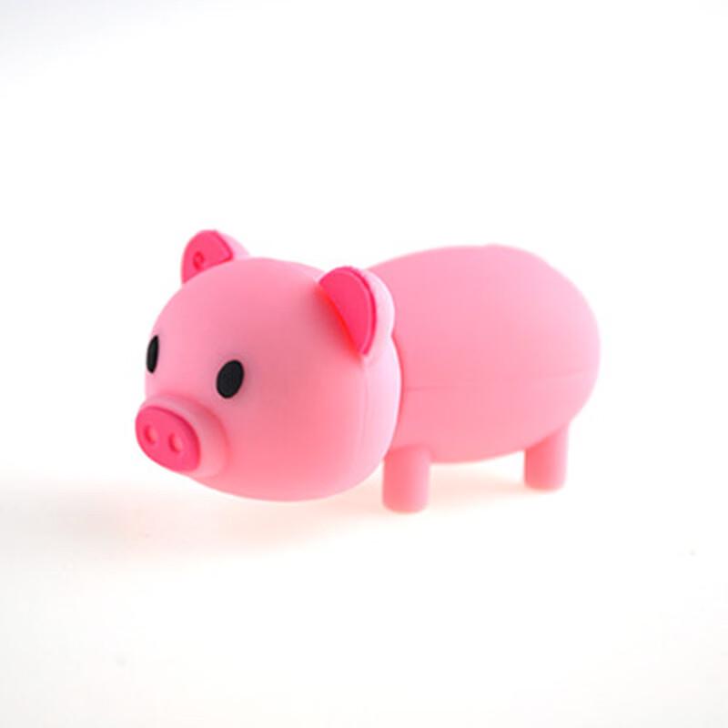 OLOEY Cute Pig Cartoon USB Flash Drive
