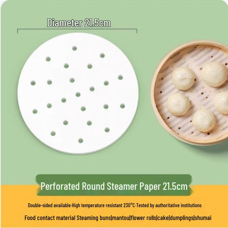 ZISIZ Food-Grade Perforated Steamer Liners
