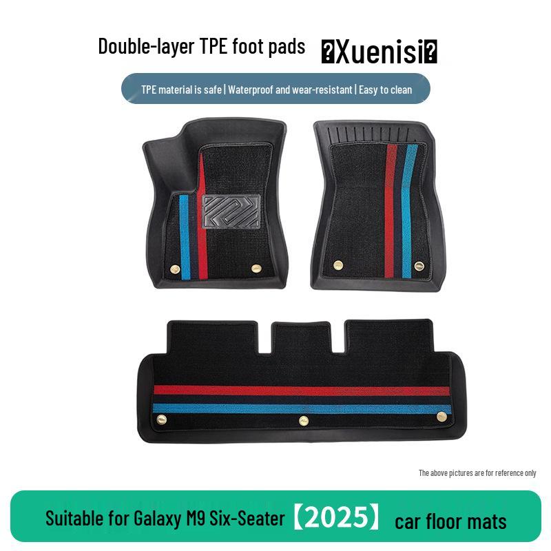 Galaxy M9 2025 TPE 6-Seater Floor Mats - 3-Piece Set, New Style for Geely