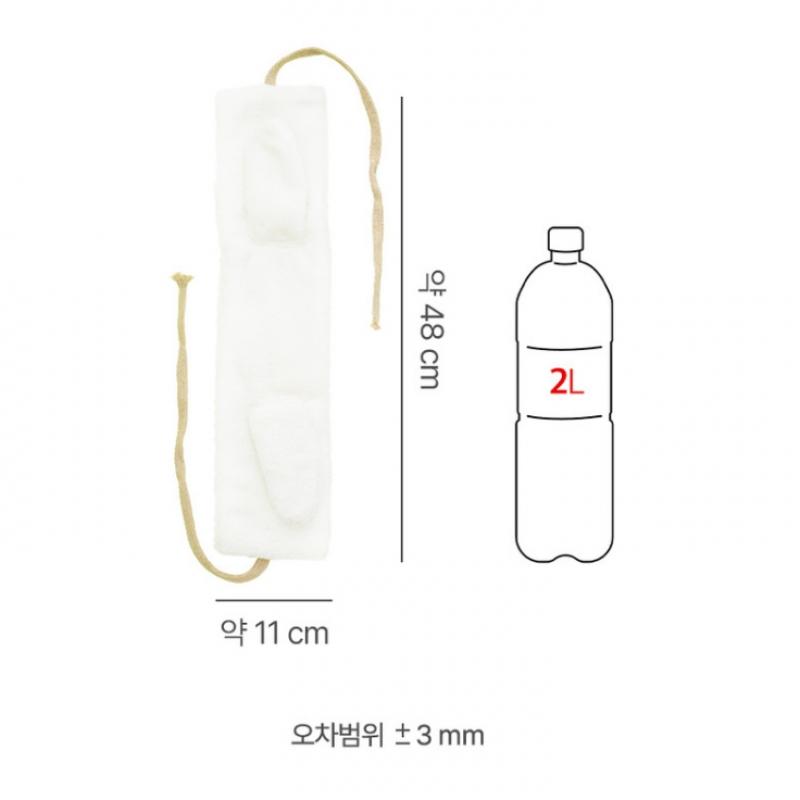 Daiso Rabbit Bundled Earmuffs