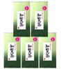 Chiran Kagoshima Tè Verde Giapponese Cotto a Vapore Profondo Fatto con Tè Appena Raccolto 100g, Prefettura, Tè, Sencha, Foglia, Tè, Tè, Tè di Prima Raccolta, (5 Borse)