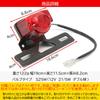 H&b Universal Motorcycle Tail Lamp Unit for Honda Monkey Gorilla Z50 Ape Old Car