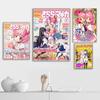 Anime Puella Magi Madoka Magica Poster Manga Magazine Cover Cartoon Canvas Painting Wall Art Kawaii Girl Gift Room Decor Cuadros