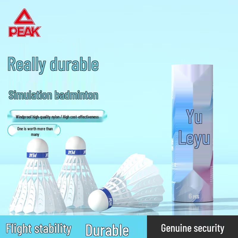 Peak Durable Nylon Badminton Shuttlecocks