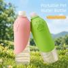 Portable Pet Walking Cup Removable Leaf Shaped Dog Travel Water Bottle 2-in-1 Collapsible Outdoor Pet Cup Dogs Cats Pets