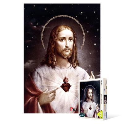 1000 Teile Puzzle - Jesus Christus (Leuchtend), beliebtes koreanisches Puzzle