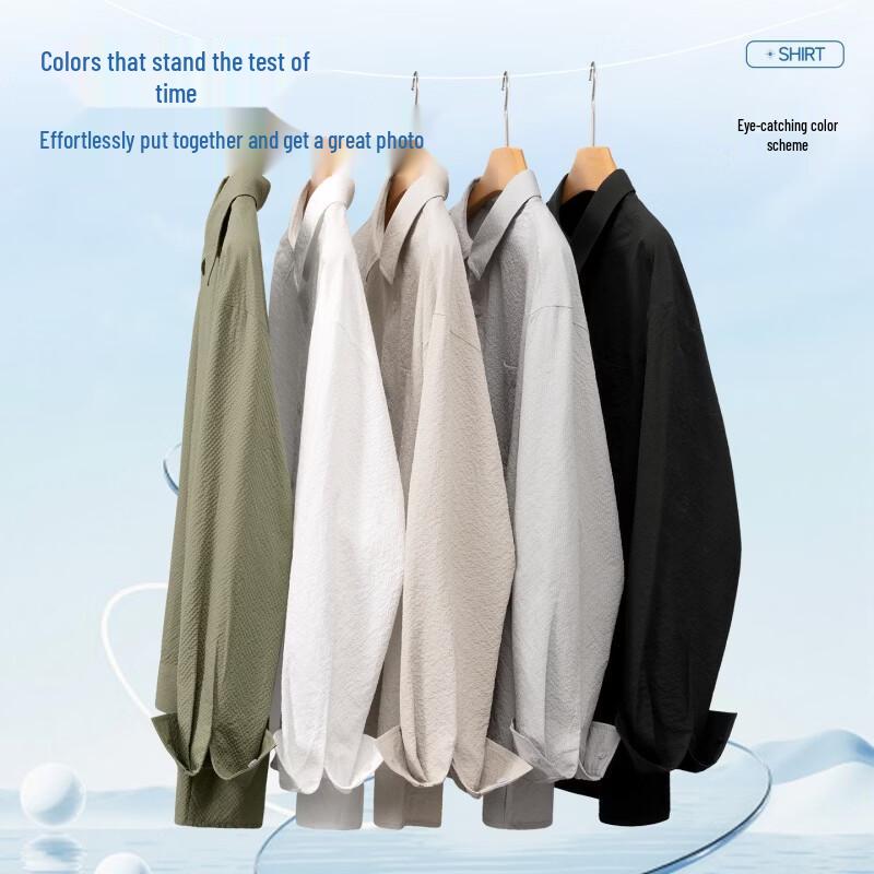 MINISO Men's Three-Proof Textured Seersucker Long-Sleeve Shirt